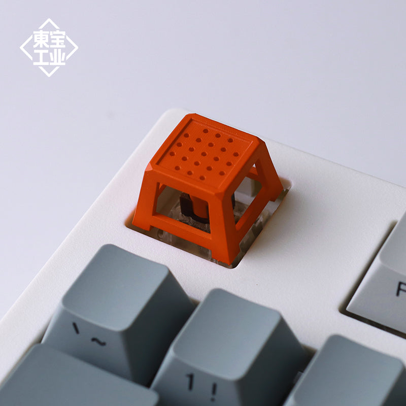 Chair Keycap