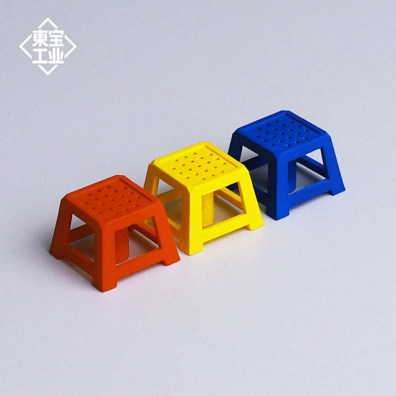 Chair Keycap